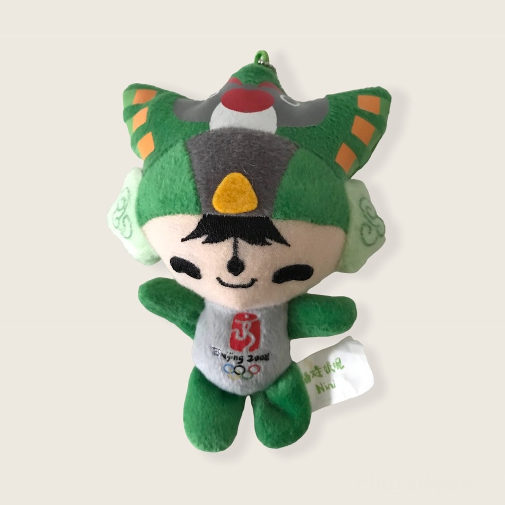[ 3/$10 ] Beijing 2008 Olympic Mascot Nini Plush Keychain